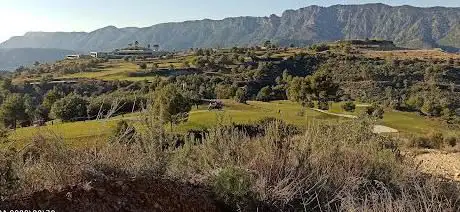 Photo de Cova de l'Aigua