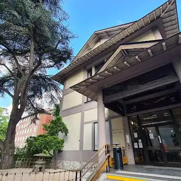 Photo de Maison du Japon