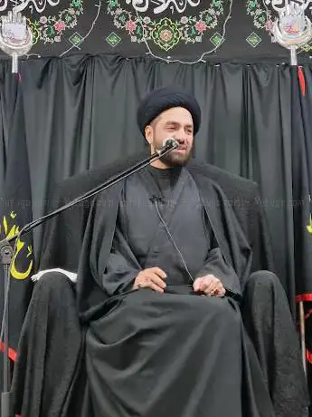 Madina Tul Ilm Education Center