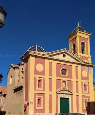Photo de Parroquia de Santa Ana