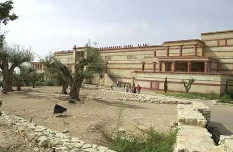 Photo de El Laberinto del Minotauro