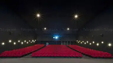 Pathé Quai d'Ivry