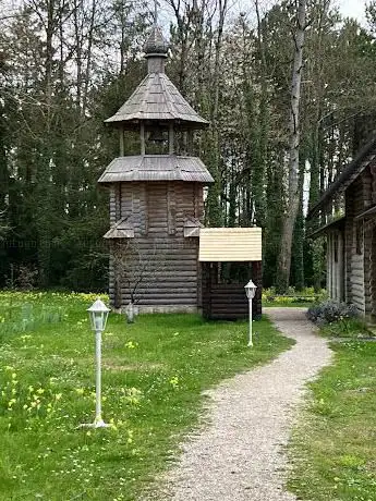 Ermitage Orthodoxe Russe de Tous-les-Saints-de-Russie St-Hilaire le Grand Mourmelon