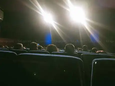 Photo de Cinemes Guiu