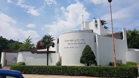 Photo de Church of Saints Cassian and Frontiniano Martyrs and Saint Joseph The Worker