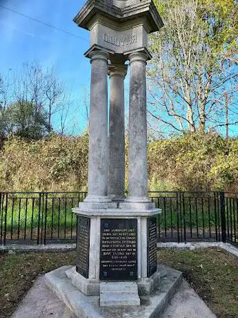 Cilfynydd Pillars