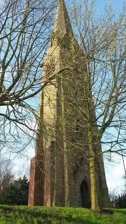 Photo de Stowell Memorial Spire