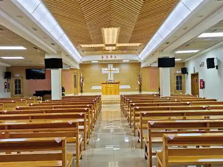 Photo de 马德里å—åŒºåŸºç£æ•™ç”Ÿå‘½å ‚ Iglesia Evangélica China en Madrid Sur