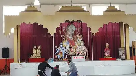Photo de Maa Durga Shakti Mandir Tempio Indú (Ganeege)