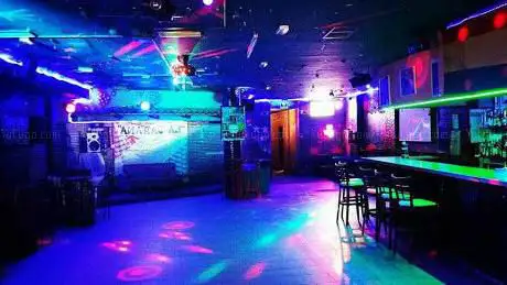 Photo de Discoteca La Jarana