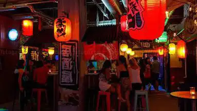 Yokocho Karaoke Box & Bar