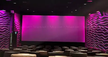Photo de Ciné 17