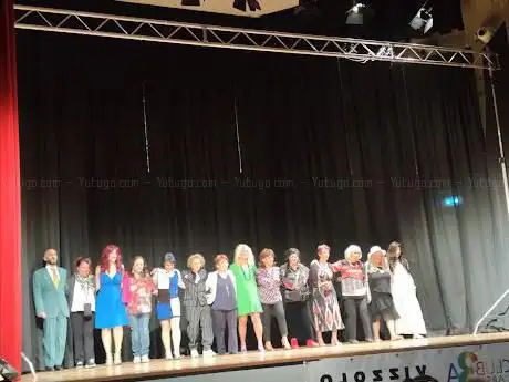 Photo de Auditorium