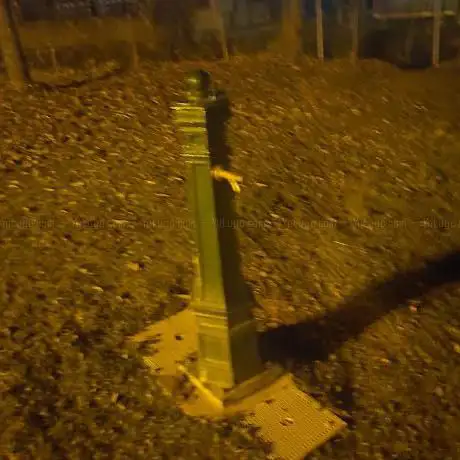 Parco Grande Torino