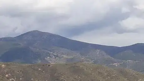 Photo de El Carrizo