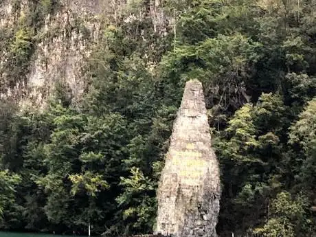 Photo de Schillerstein