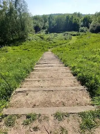 Centenary Riverside Nature Park