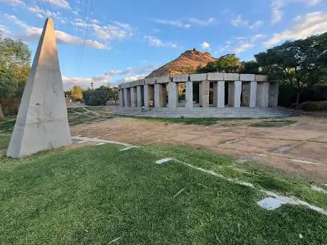 Photo de El Corredor Verde 