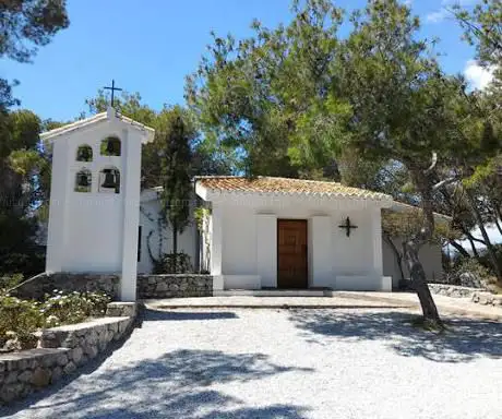 Photo de San José and Santa Rita Shrine