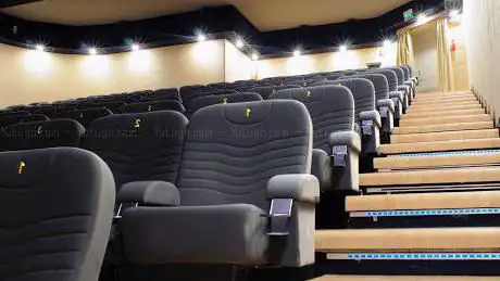 Multisala Wiz