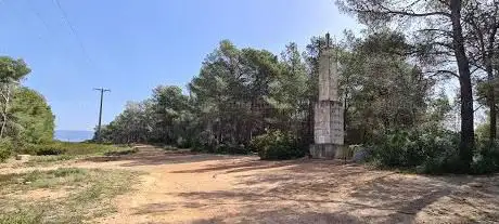 Photo de El Gurugú