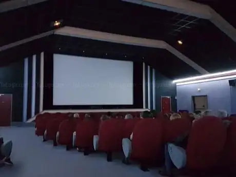 Cinéma Le Normandy
