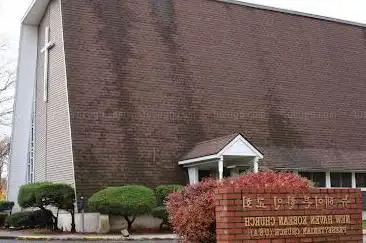 Photo de New Haven Korean Church