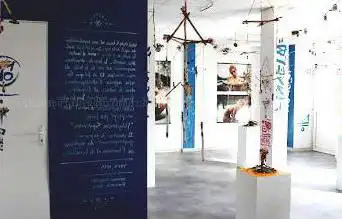 La Gâterie - Espace de Création Contemporaine