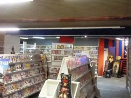 Roxy Center