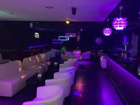 Photo de Ender Lounge