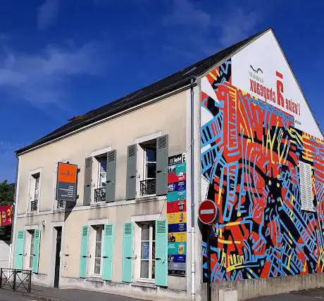 Photo de MAISON DES JEUNES ET DE LA CULTURE