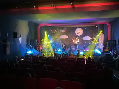 Photo de Cinéma L'Ambiance