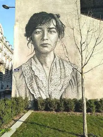 Square Camille Claudel