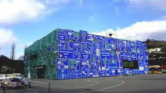 Swiss Museum of Transport
