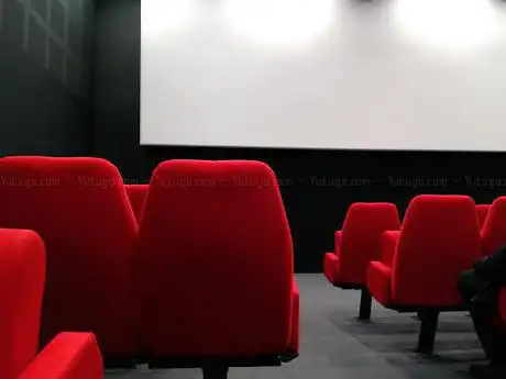 Photo de Cinéma Jean Perrin