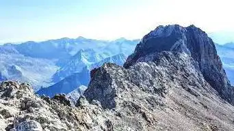 Photo de Pico de Algas | 3.036 m