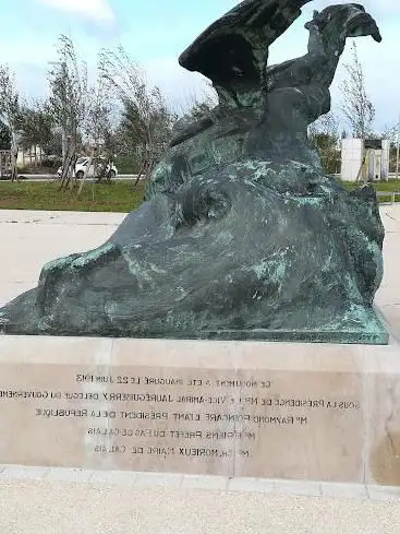 ÐŸÐ°Ð¼ÐµÑ‚Ð½Ð¸Ðº Ð½Ð° ÑÐ¿Ð°ÑÐ¸Ñ‚ÐµÐ»Ð¸Ñ‚Ðµ