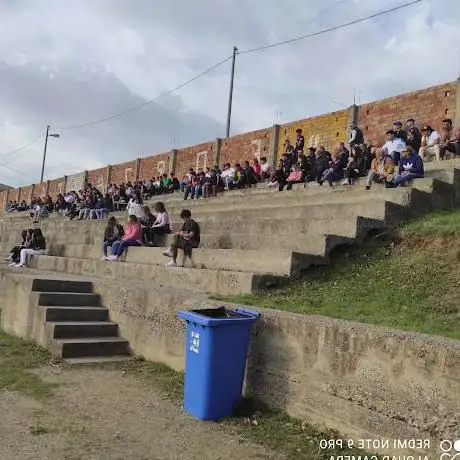 Photo de Gallina Stadium