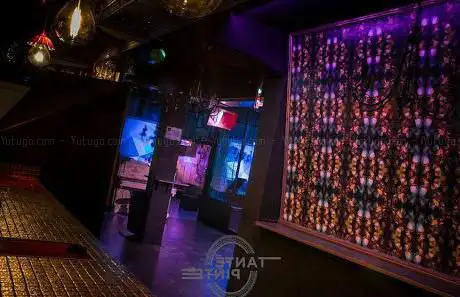 Photo de Tante Pinte - Club