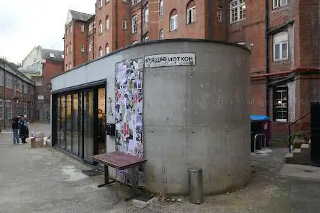 Photo de Hoxton Gallery