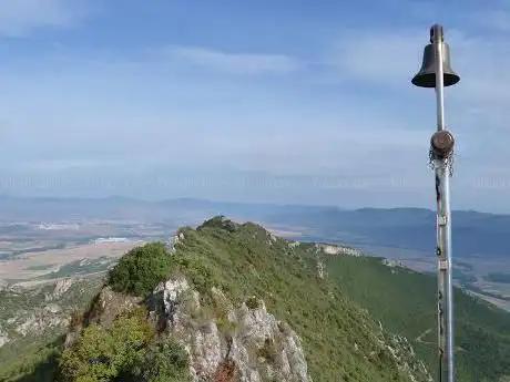 Photo de Cima Txulato