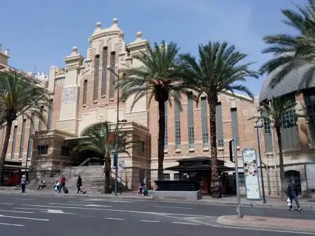 Photo de Biblioteca El Mercado