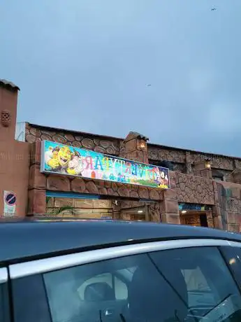 Photo de DivertyPark