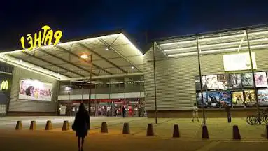 Pathé Évreux