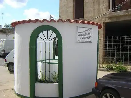 Photo de El Pozo