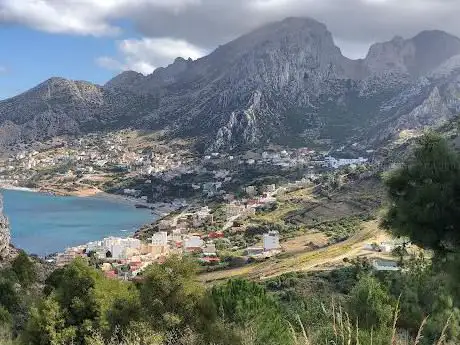 Photo de Mirador de la frontera
