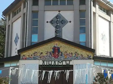 Photo de Stella Maris Church