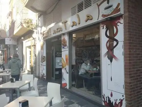 Photo de A la taza Chocolateria
