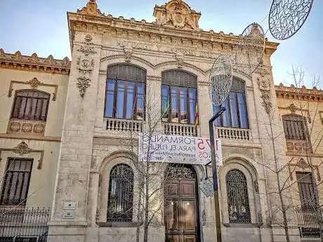 Photo de Museo de Ciencias del Instituto Padre Suárez de Granada
