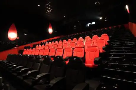 Photo de Yelmo Cines